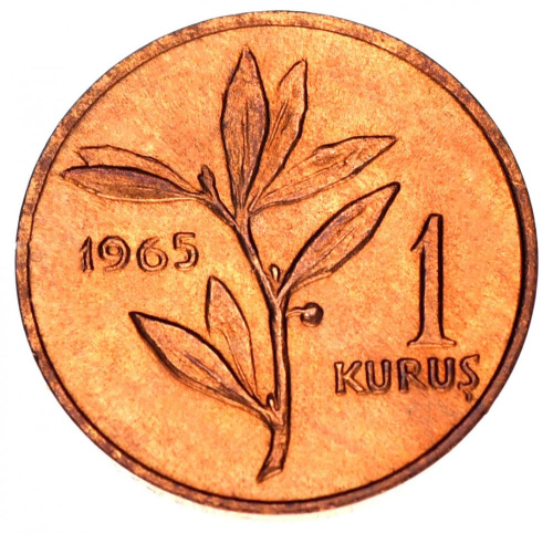 фото Турция 1 куруш 1965 F-VF (KM#895а)