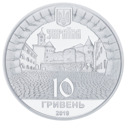 фото Украина 10 гривен 2019 Серебро Proof Замок Паланок (Ag 925, унция, 31.1 грамм в чистоте)