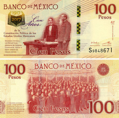 фото Мексика 100 песо 2016 (2017) UNC Памятная (P130b)