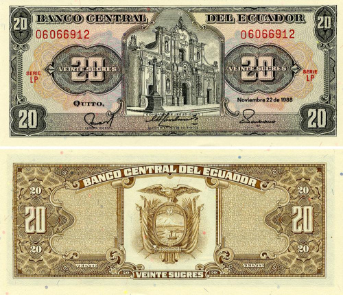 фото Эквадор 20 сукре 1988 UNC (P121Aa)
