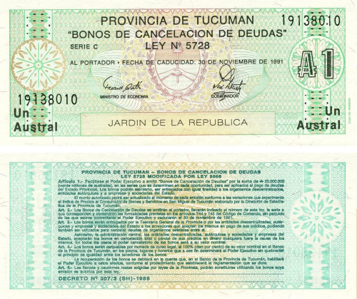 фото Аргентина 1 аустраль 1991 UNC (PS2711)