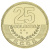 изображение Коста-Рика 25 колонов 2014 UNC фото Коста-Рика 25 колонов 2014 UNC