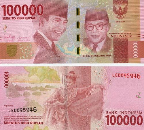 фото Индонезия 100000 рупий 2016 UNC (P160)