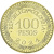 фото Колумбия 100 песо 2021 UNC