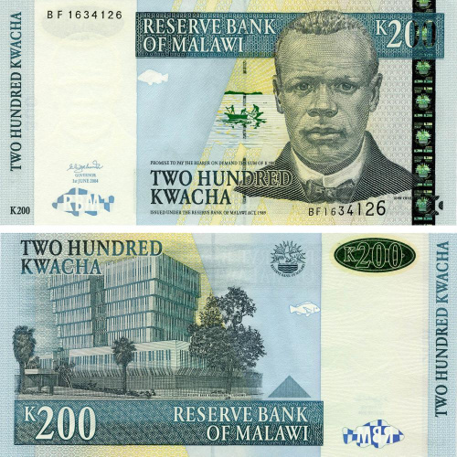 фото Малави 200 квача 2004 UNC (P55a)