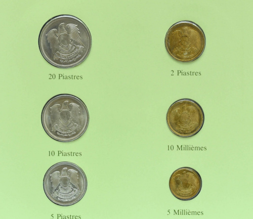 фото Египет Набор монет UNC 5, 10 миллем 2, 5, 10, 20 пиастр и 1 марка в сувенирной упаковке
