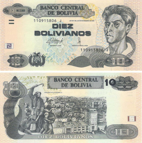 фото Боливия 10 боливиан 2005 UNC (P228)