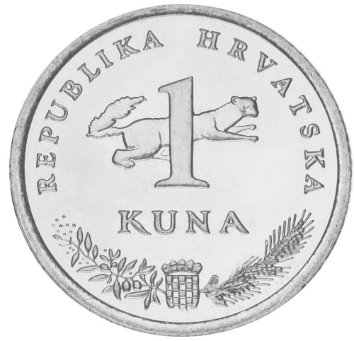 фото Хорватия 1 куна 2014 UNC Памятная