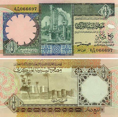 фото Ливия 1/4 динара 1991 UNC (P57b)
