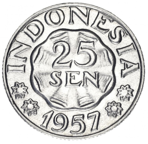 фото Индонезия 25 сен 1957 F-VF Орел (KM#11)