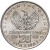 фото Греция 20 драхм 1973 UNC (KM#111)