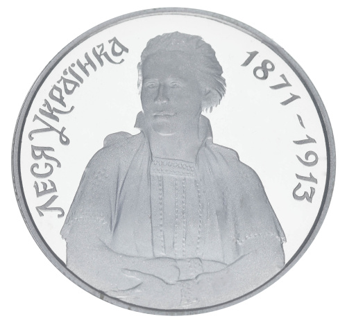 фото Украина 1000000 карбованцев 1996 Серебро Proof Леся Украинка (Ag 925, 15.55 грамм)