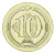 фото Турция 10 куруш 2023 UNC