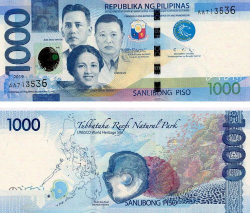 фото Филиппины 1000 песо 2019 UNC (Pnew)