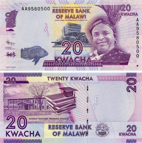фото Малави 20 квача 2012 UNC (P57)