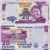 фото Малави 20 квача 2012 UNC (P57)