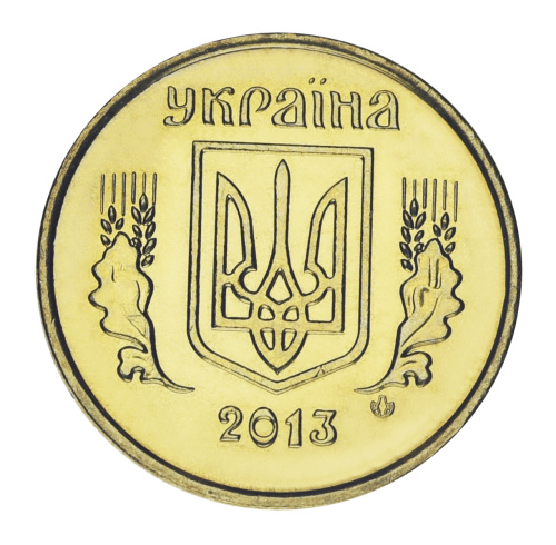 фото Украина 10 копеек 2013 UNC