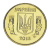 фото Украина 10 копеек 2013 UNC