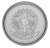 фото Бразилия 20 сентаво 1987 UNC