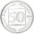 фото Словения 50 стотинов 1992 AU-UNC