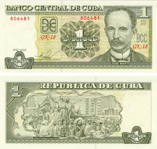 фото Куба 1 песо 2010 UNC (P128e)