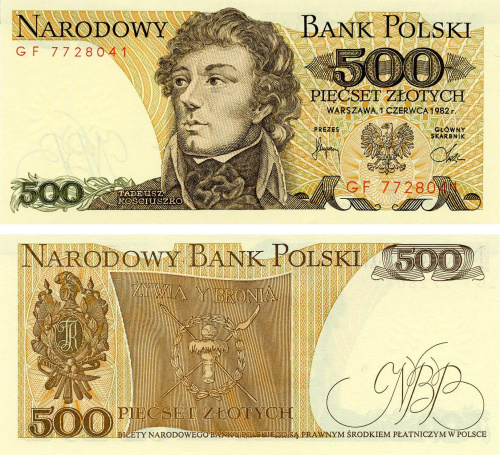 фото Польша 500 злотых 1982 UNC (P145d)