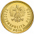 фото Польша 1 грош 2014 UNC (Y#923)