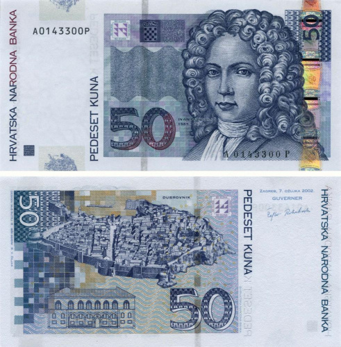 фото Хорватия 50 кун 2002 UNC (P40)