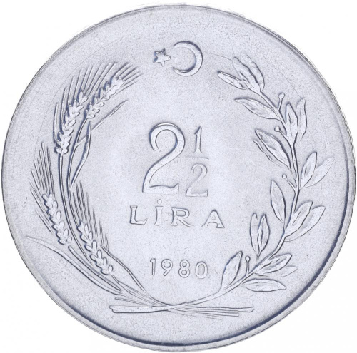 фото Турция 2,5 лиры 1979-1980 UNC
