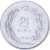 фото Турция 2,5 лиры 1979-1980 UNC