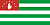 Банкноты Абхазии
