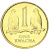 фото Замбия 1 квача 1992 AU-UNC Птицы Соколы