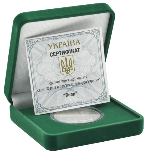 фото Украина 5 гривен 2018 Серебро UNC Вепр (Кабан) (Ag 925, пол-унции, 15,55 грамм)