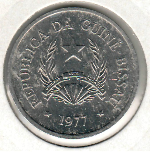 фото Гвинея-Бисау 50 сентаво 1977 VF (KM#17)