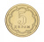 фото Таджикистан 5 дирам 2006 UNC