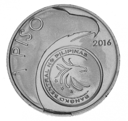 фото Филиппины 1 песо 2016 UNC Артемио Рикарте