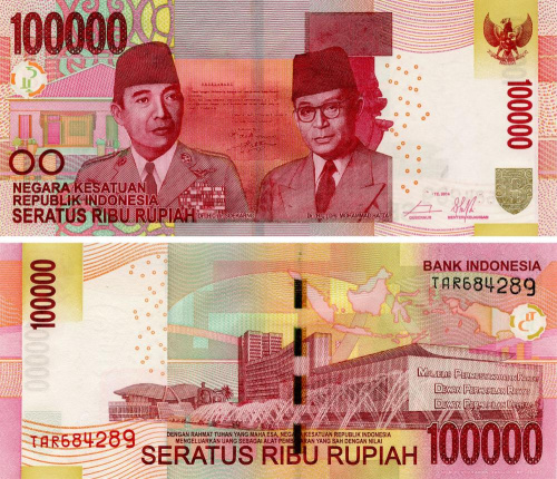 фото Индонезия 100000 рупий 2014 UNC (P153Aa)
