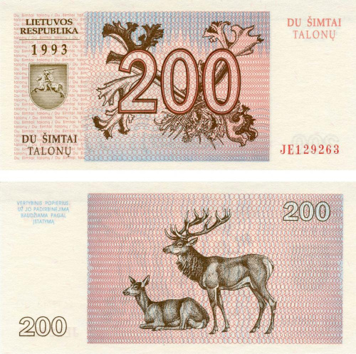 фото Литва 200 талонов 1993 UNC Олень (P43)
