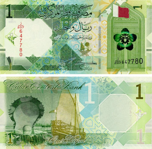 фото Катар 1 риал 2022 UNC Жемчужина (Pnew)