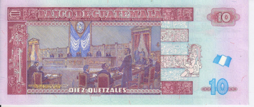 фото Гватемала 10 кетсалей 2012 UNC (P123c)
