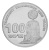 фото Узбекистан 100 сум 2009 VF-AU (KM#32)