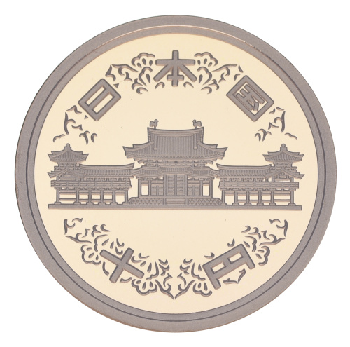 фото Япония 10 йен 2009 Proof