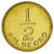 фото Перу набор из 8 монет 1975-1981 F-VF 10, 20 сентаво, 0,5, 1, 1, 5, 5, 10 солей