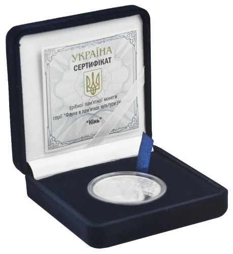 фото Украина 5 гривен 2019 Серебро UNC Конь (Ag 925, пол-унции, 15,55 грамм)