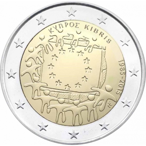 фото Кипр 2 евро 2015 «Европейский флаг» UNC (km#102)