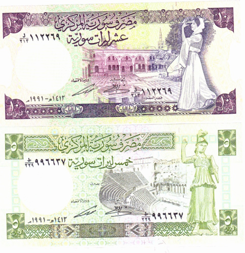 фото Сирия набор из 2 банкнот 1991 UNC