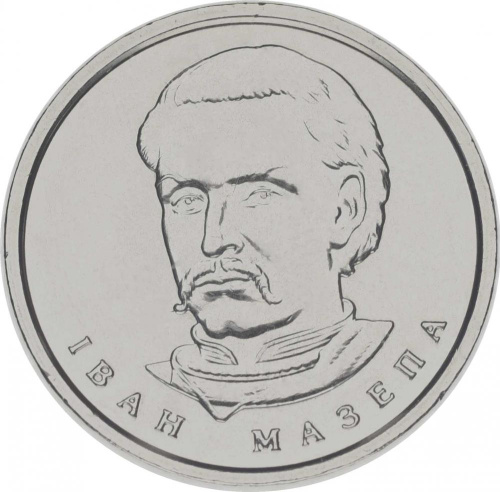 фото Украина 10 гривен 2020 UNC Иван Мазепа