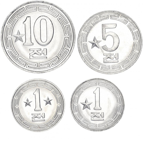 фото Северная Корея набор из 4 монет 1959 AU-UNC 1, 1, 5 10 чон