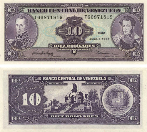 фото Венесуэла 10 боливар 1995 UNC (P61d)