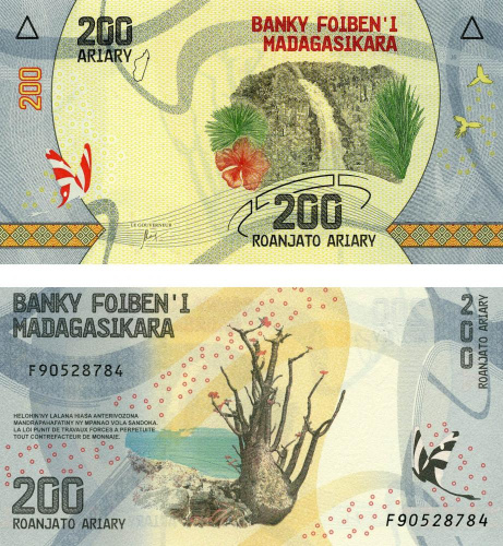 фото Мадагаскар 200 ариари 2017 UNC (P98)